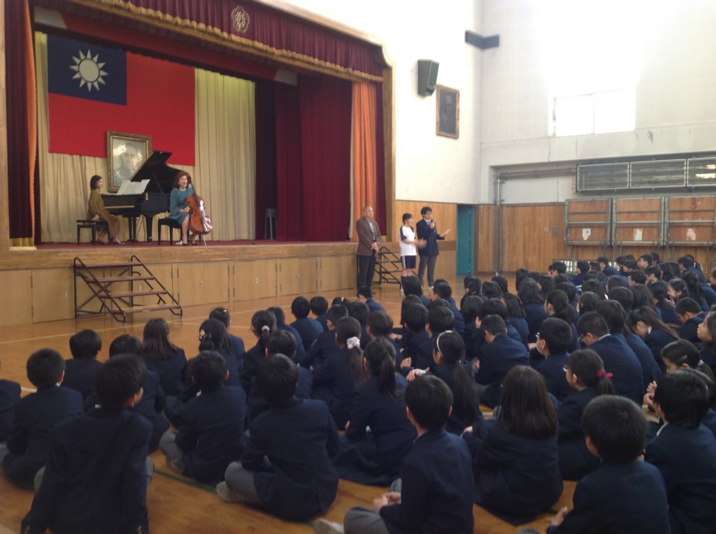 Performed for the students of the Chinese International School in Tokyo
